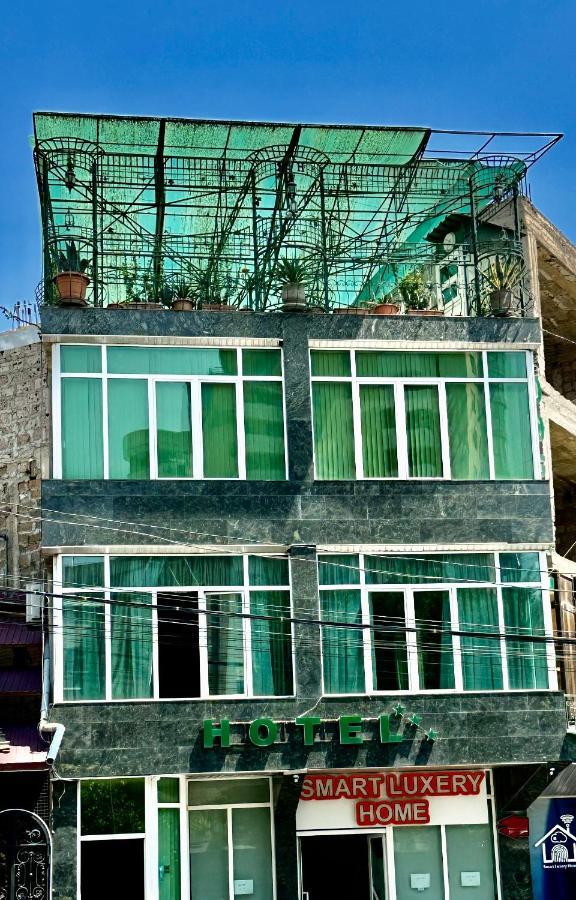 Citrus Guest House Yerevan Bagian luar foto