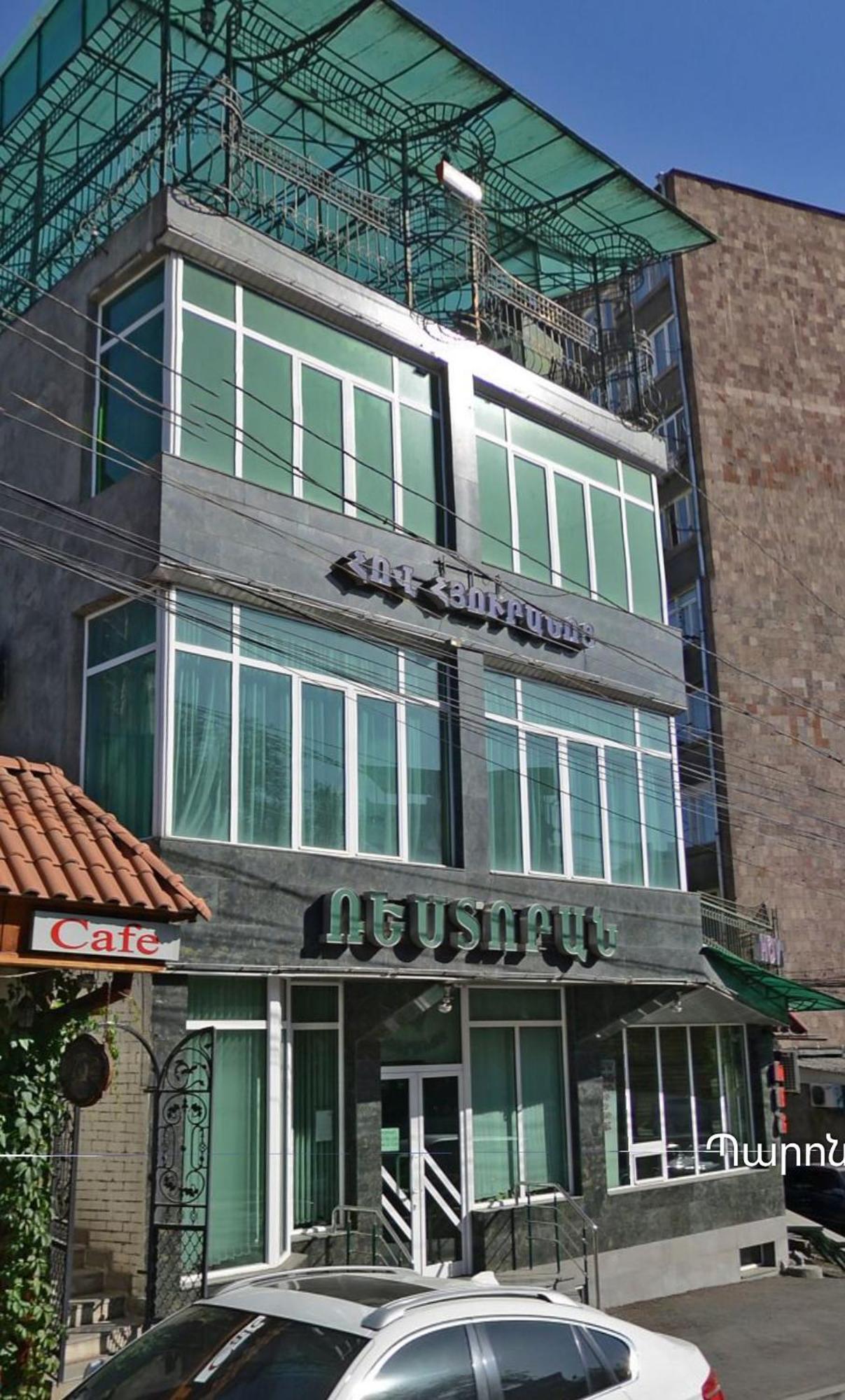 Citrus Guest House Yerevan Bagian luar foto